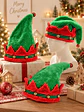 GORRO DE ELFO NAVIDEÑO C/U - Miniatura 4