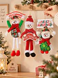 ADORNO NAVIDEÑO COLGANTE C/U - Miniatura 6