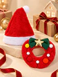 SET NAVIDEÑO PARA MASCOTA - Miniatura 5