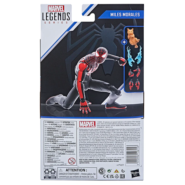 Miles Morales Gamerverse Spider-Man 2