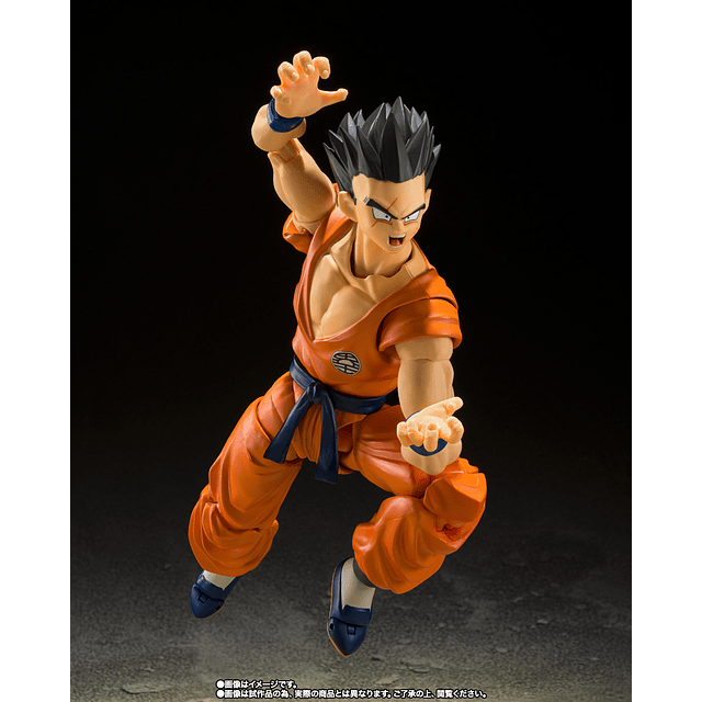 (Pre-Order) Yamcha Earth's Foremost Fighter - S.H.Figuarts