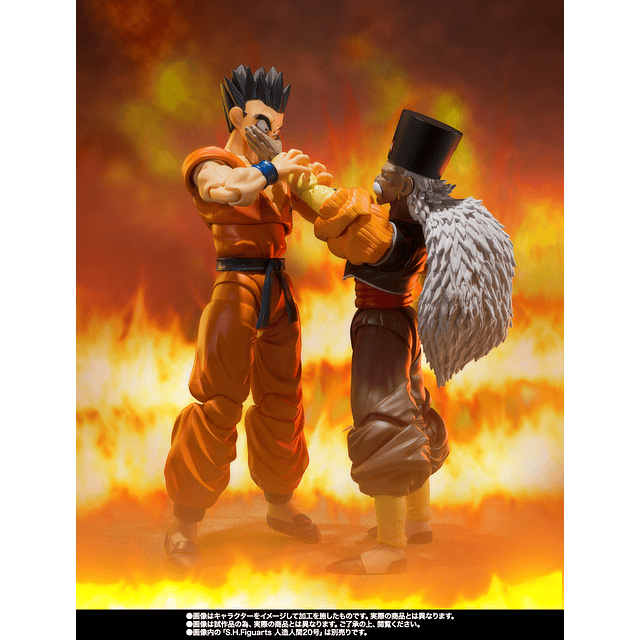 (Pre-Order) Yamcha Earth's Foremost Fighter - S.H.Figuarts