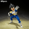 (Pre-Order) Vegeta 2400 Combat Power - S.H.Figuarts