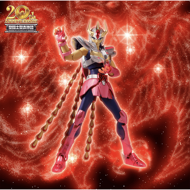 Saint Seiya Phoenix Ikki - 20th Anniversary - S.H.Figuarts