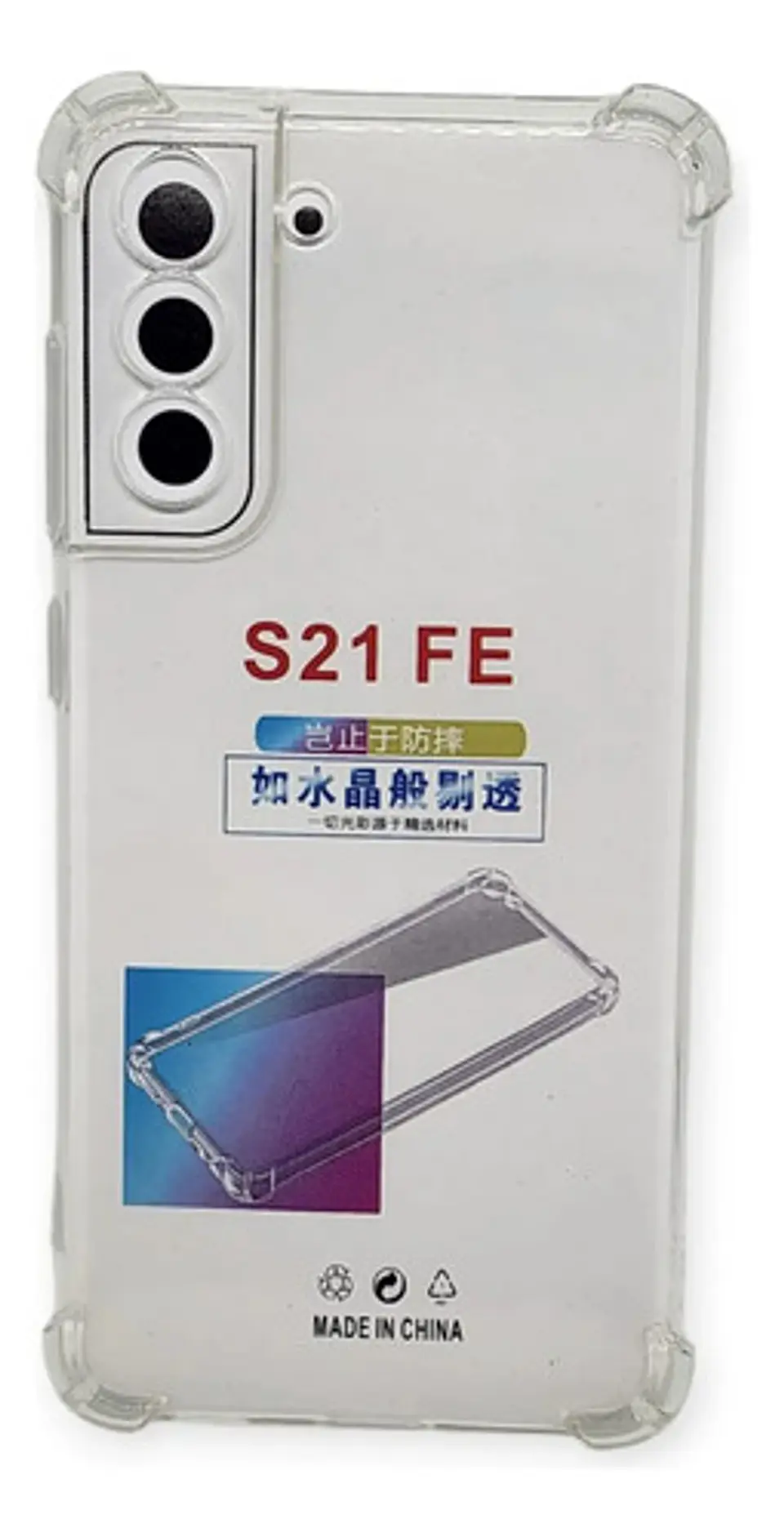 Funda Genérica Samsung S21 Fe Transparente 1