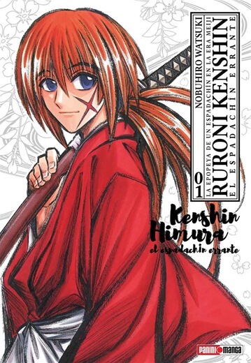 Ruroni Kenshin - Ultimate #1 y #2