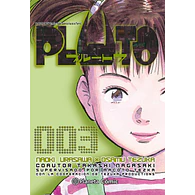 Pluto - Tomo 3 (de 8)
