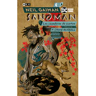 BIBLIOTECA SANDMAN VOL.13: LOS CAZADORES DE SUEÑOS