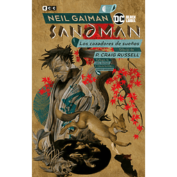 Biblioteca Sandman vol. 13: Los cazadores de sueños