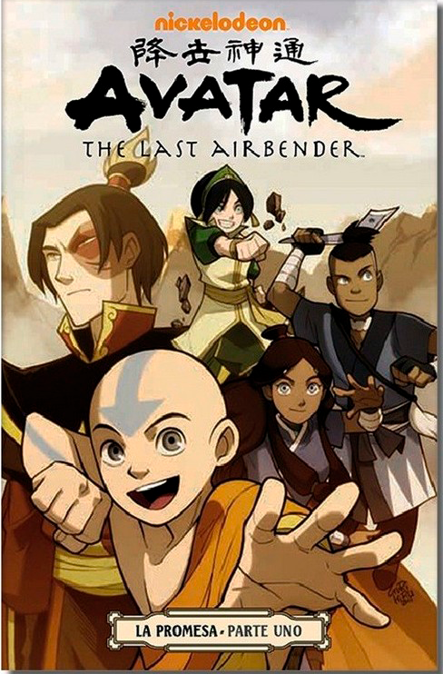 Avatar, The Last Airbender: La Promesa #1 al 3 (Pack)