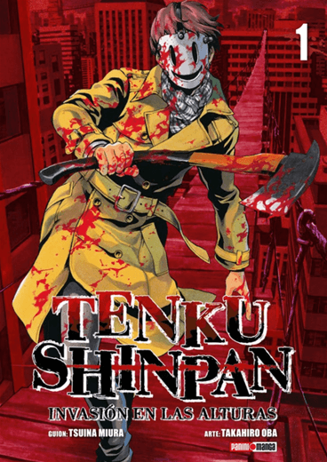 Tenku Shinpan 1 y 2