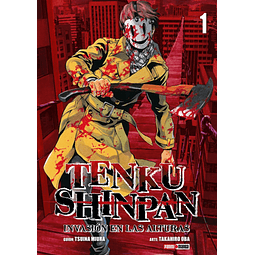 Tenku Shinpan 1 y 2