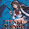 Tenku Shinpan 1 y 2