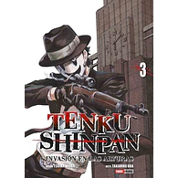 Tenku Shinpai #3