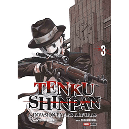 Tenku Shinpai #3