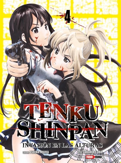 Tenku Shinpai #4