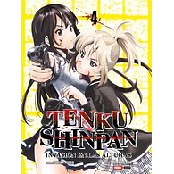 Tenku Shinpai #4