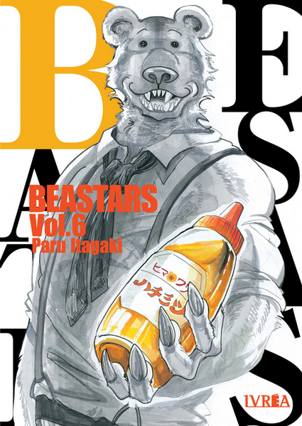 BEASTARS #6