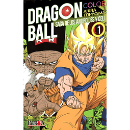 Dragon Ball Z Color - Saga Androides y Cell 1