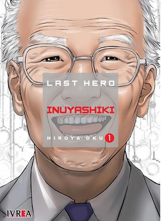 LAST HERO INUYASHIKI #01.