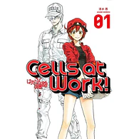 Cells at Work! #01