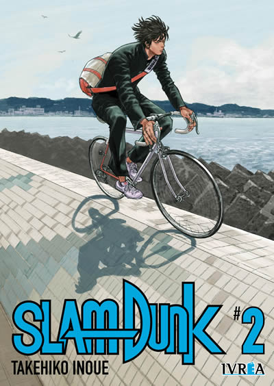 Slam Dunk Deluxe #2