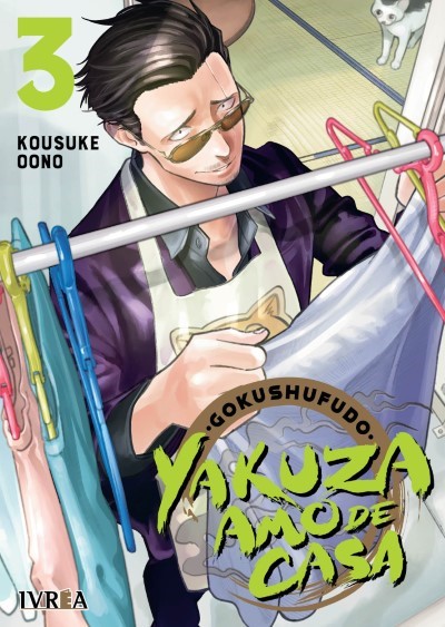 Gokushufudo: Yakuza, amo de casa #3