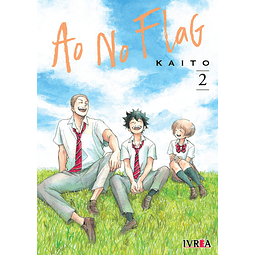 AO NO FLAG #02