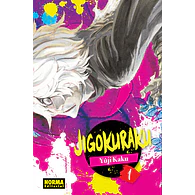 JIGOKURAKU #01