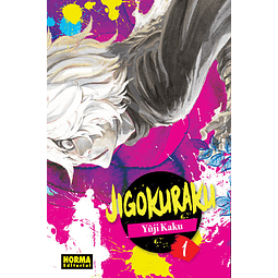 JIGOKURAKU #01