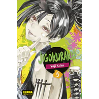 JIGOKURAKU #05