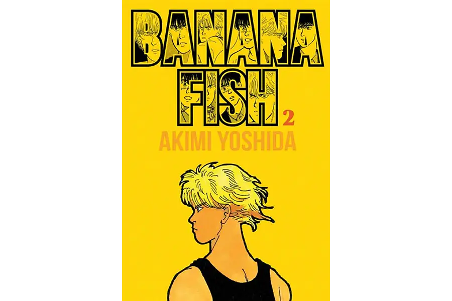 Banana Fish #02