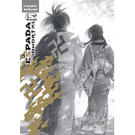La Espada del Inmortal Kanzenban #15 / 15