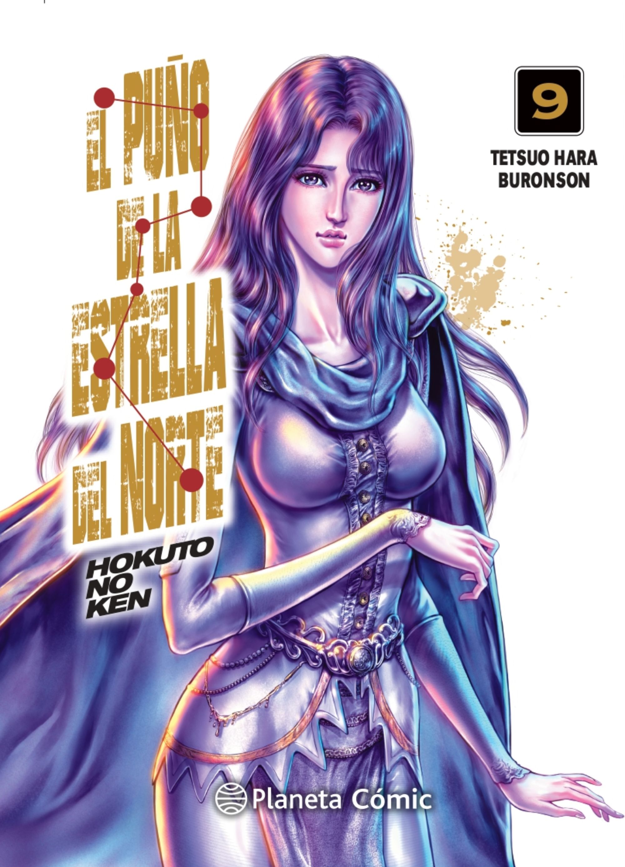 El Puño de la Estrella del Norte (Hokuto No Ken) #09 de 18