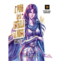 El Puño de la Estrella del Norte (Hokuto No Ken) #09 de 18