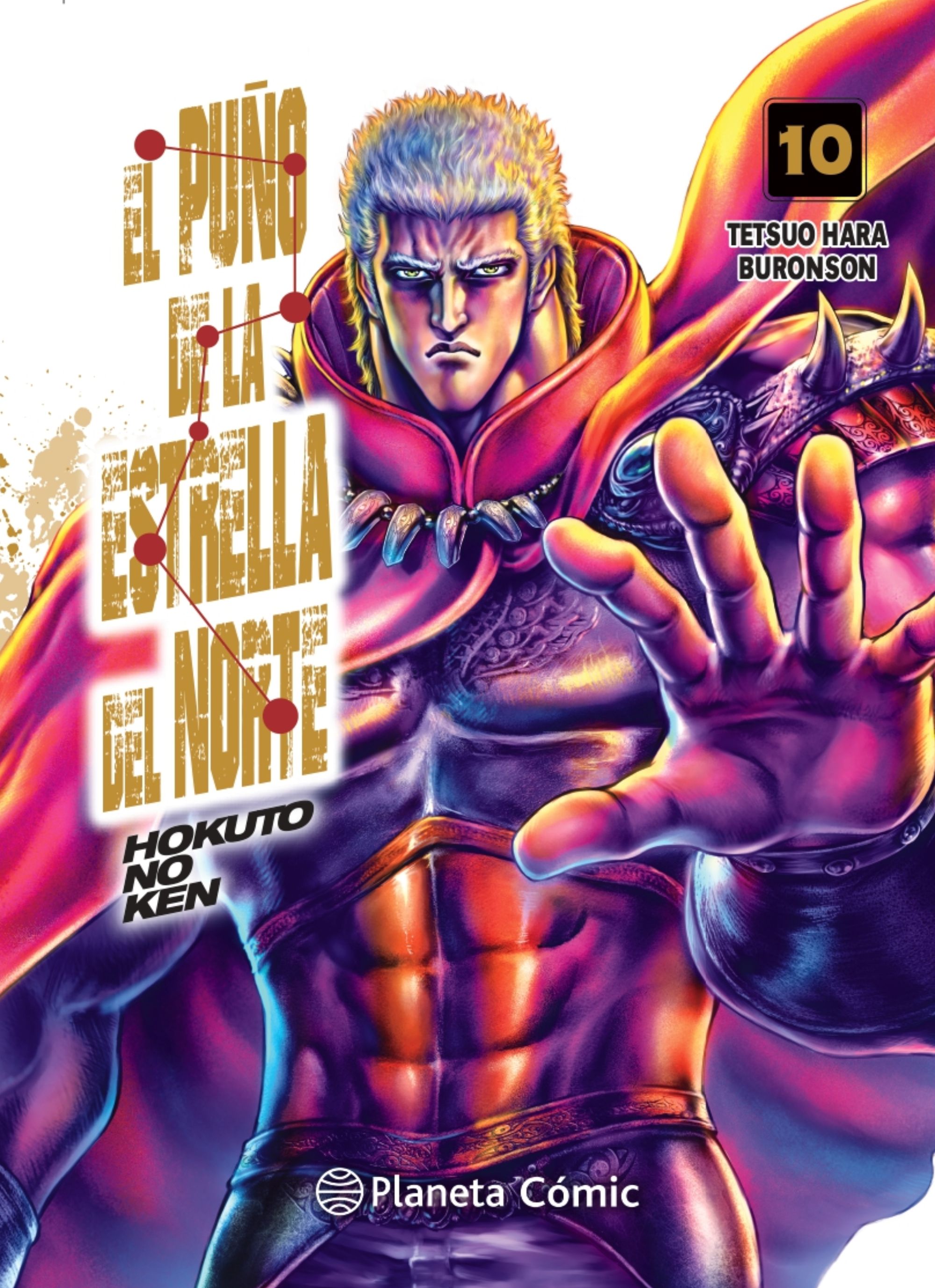 El Puño de la Estrella del Norte (Hokuto No Ken) #10 de 18