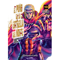El Puño de la Estrella del Norte (Hokuto No Ken) #10 de 18