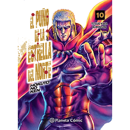 El Puño de la Estrella del Norte (Hokuto No Ken) #10 de 18