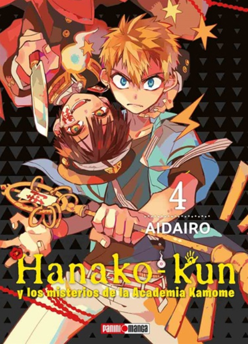Hanako-Kun y los misterios de la Academia Kamome #04