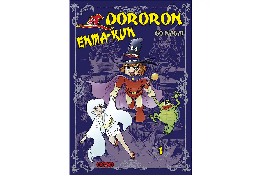 DORORON ENMA-KUN VOL.1