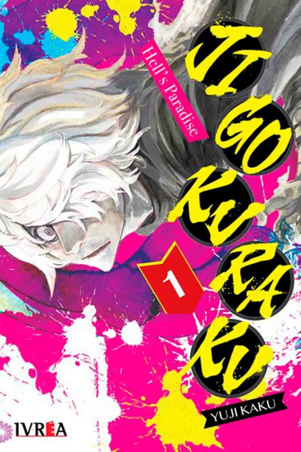 Manga Hell's Paradise: Jigokuraku 97 disponible en castellano