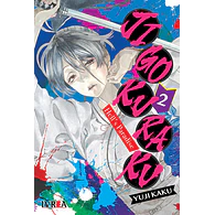 JIGOKURAKU - HELL'S PARADISE #02