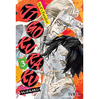 JIGOKURAKU - HELL'S PARADISE #03