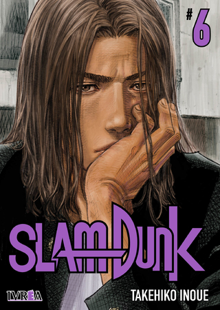 Slam Dunk Deluxe #6
