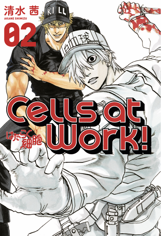 Cells at Work! #02
