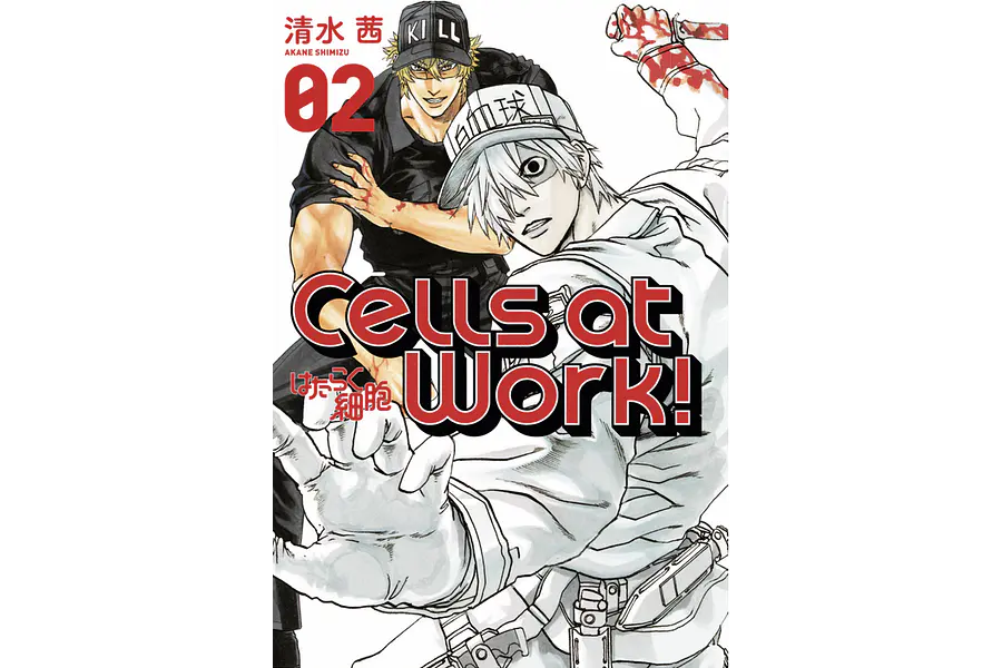 Cells at Work! #02