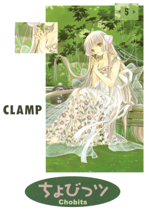 CHOBITS #5