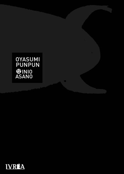 OYASUMI PUNPUN #12