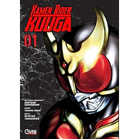KAMEN RIDER KUUGA #01