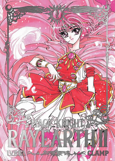 PACK MAGIC KNIGHT RAYEARTH II #1 AL 3